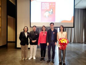 National Heart Failure Awareness Week